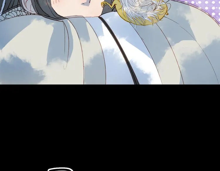 第25话 梦境 第58页
