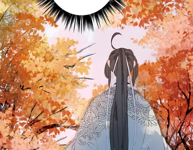 第25话 梦境 第70页