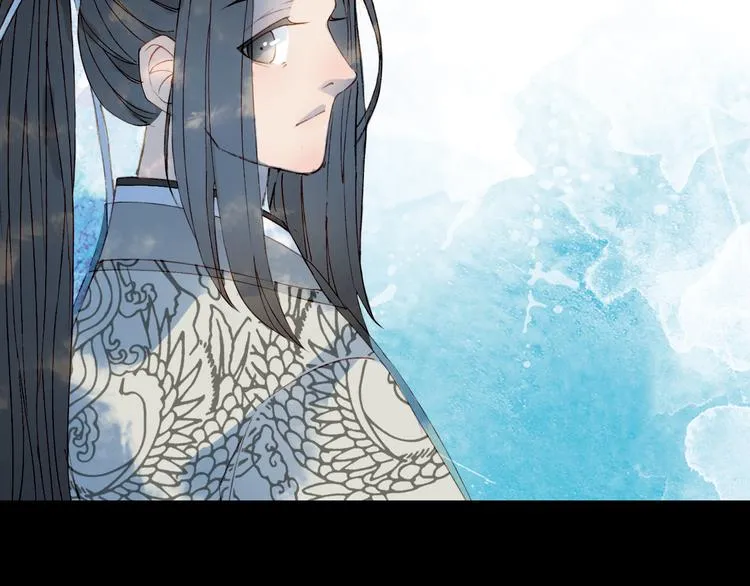 第25话 梦境 第74页