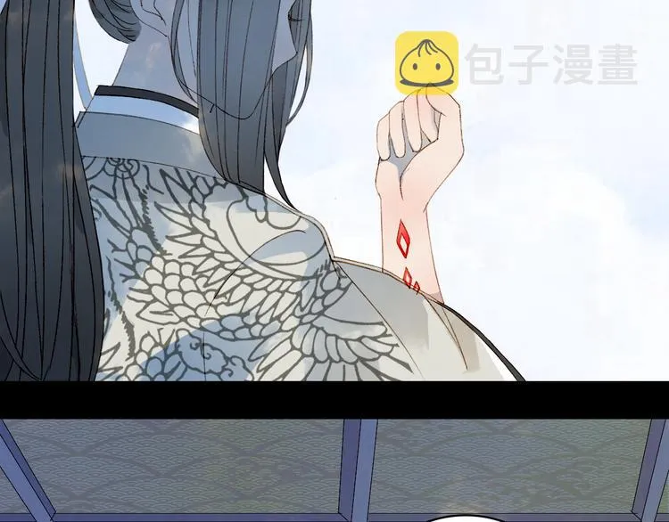 第28话 目标！星河泉 第22页