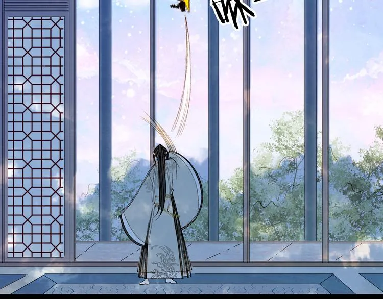 第28话 目标！星河泉 第64页