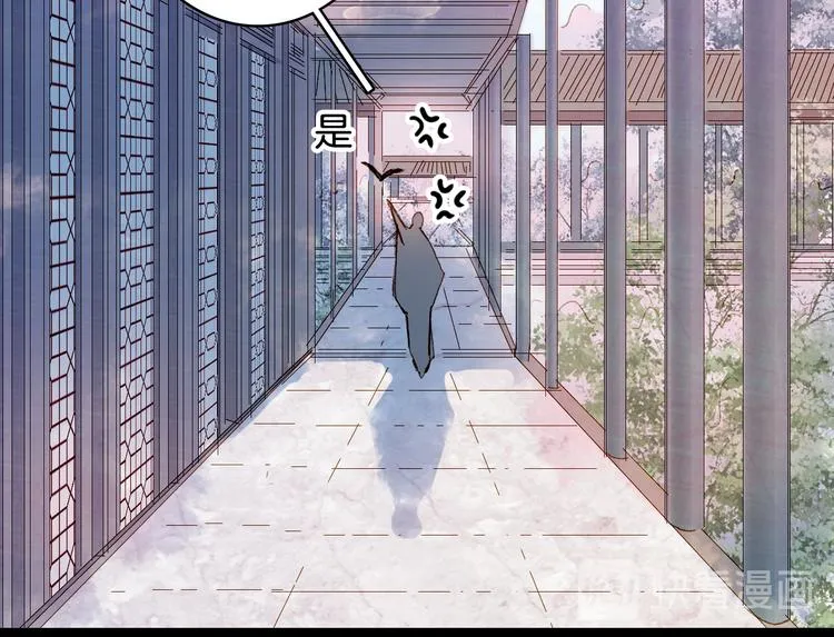 第28话 目标！星河泉 第69页