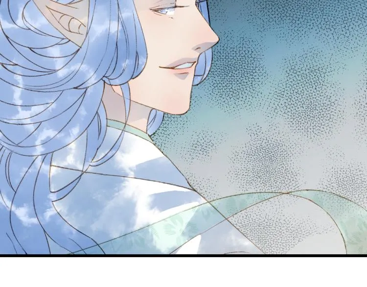 第31话 被发现了 第10页