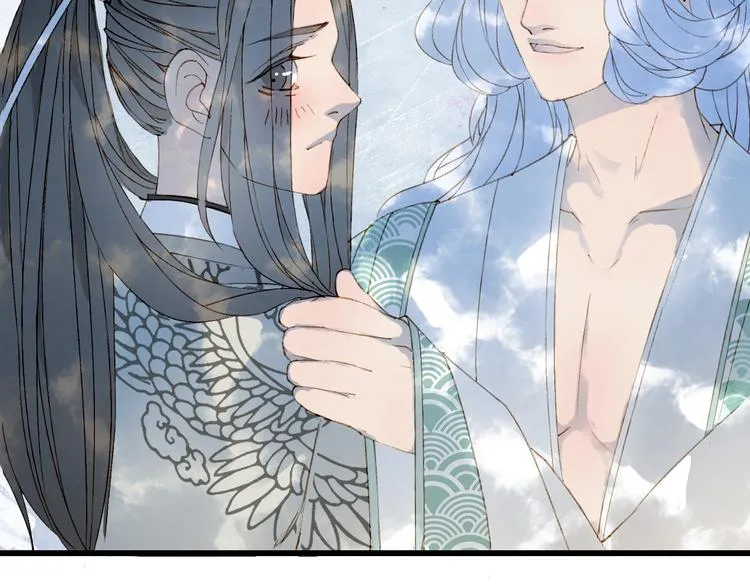 第31话 被发现了 第26页