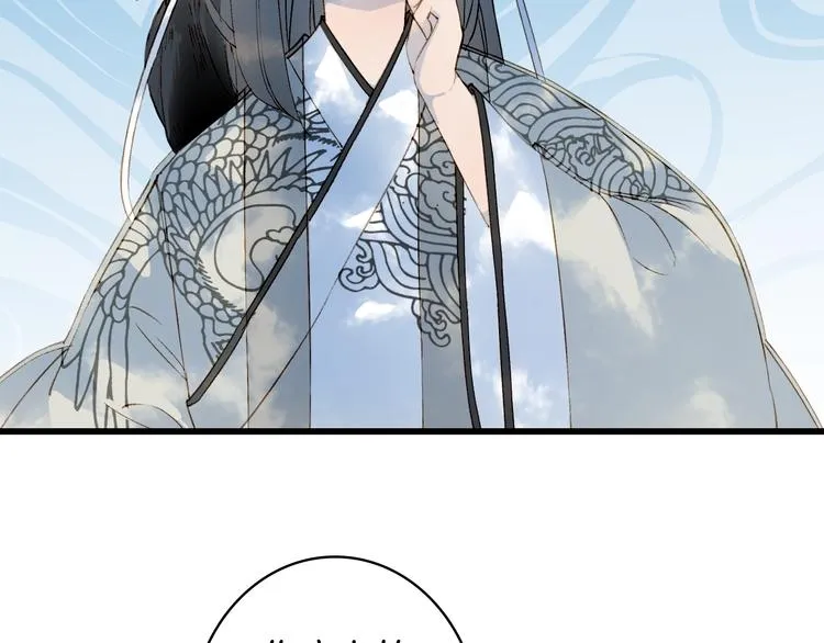 第31话 被发现了 第30页
