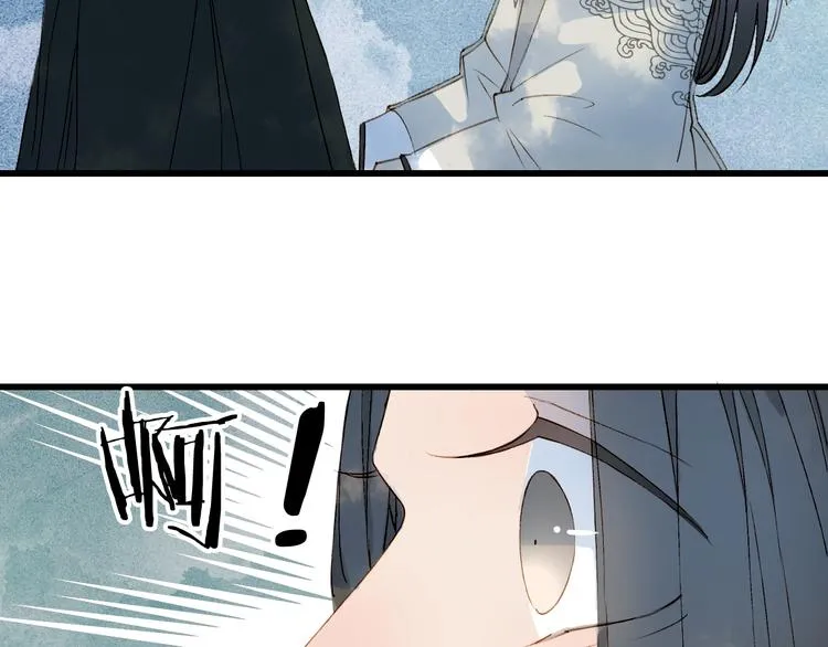 第31话 被发现了 第42页