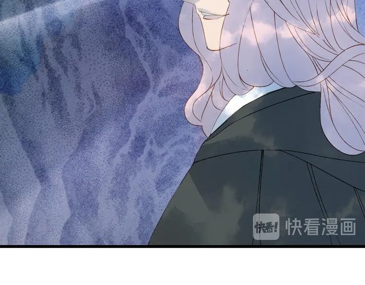 第31话 被发现了 第47页