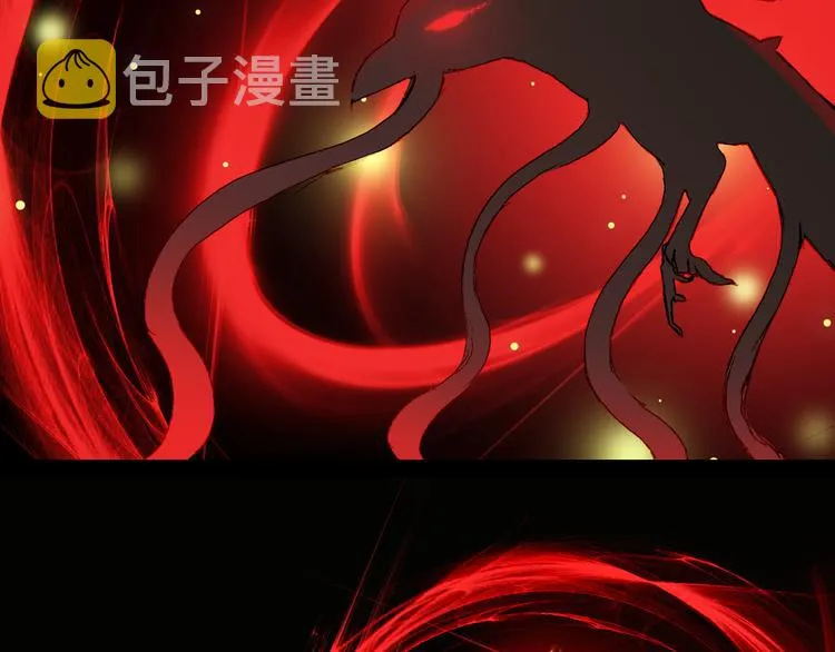第31话 被发现了 第67页