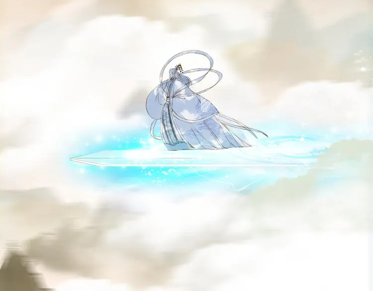 第33话 获救 第11页