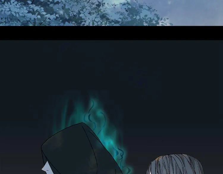 第34话 为难 第11页