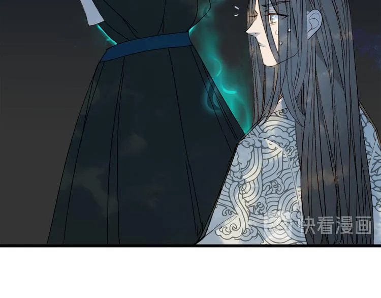 第34话 为难 第12页