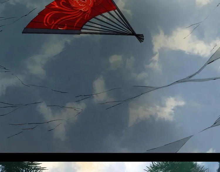 第34话 为难 第25页