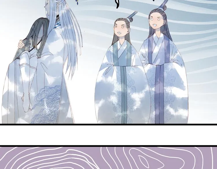 第34话 为难 第33页