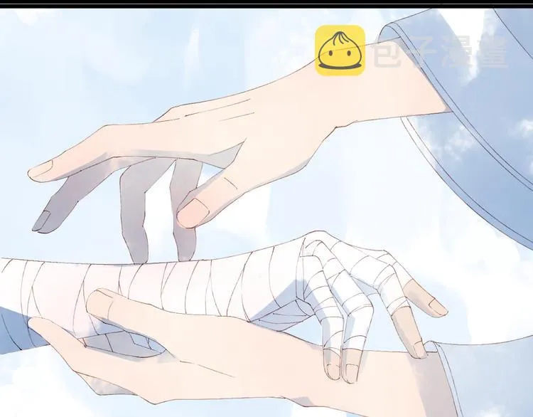 第34话 为难 第40页