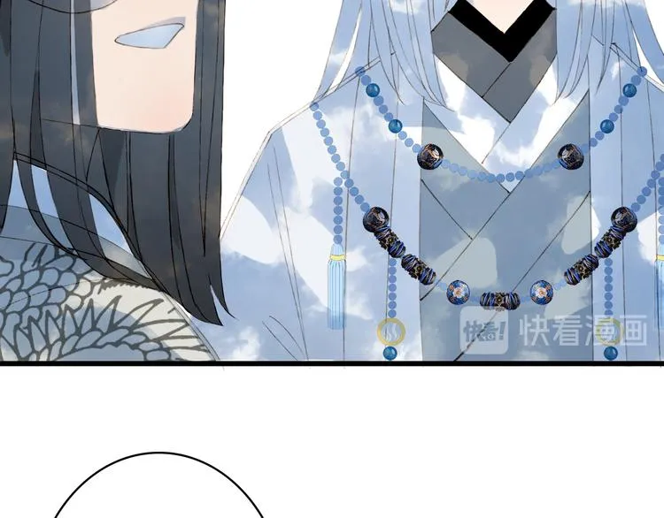 第35话 唐突 第12页