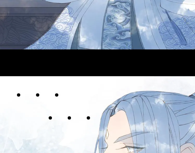 第35话 唐突 第16页