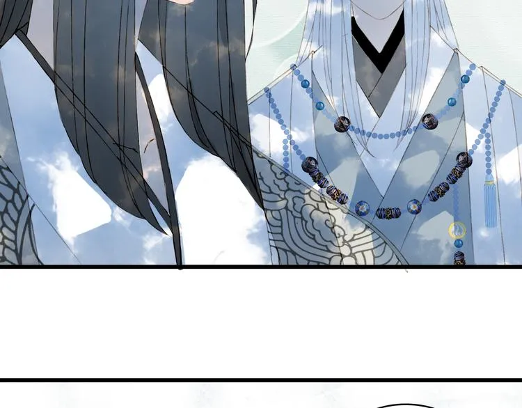 第35话 唐突 第37页