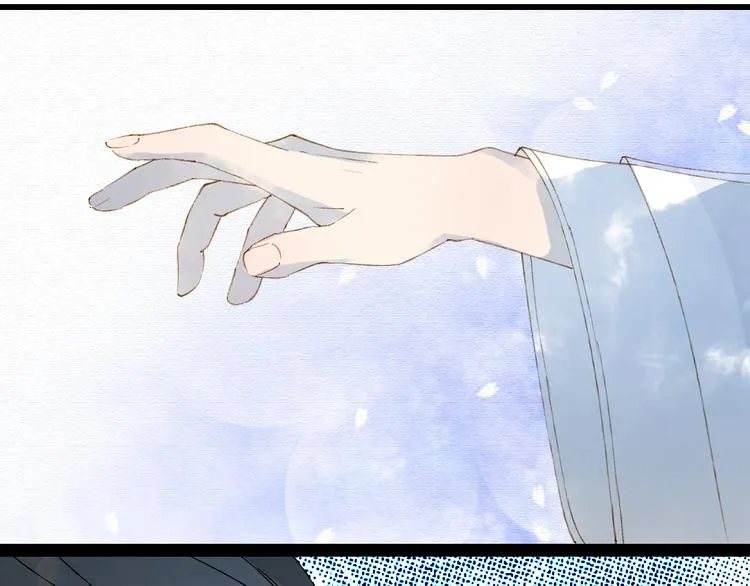 第35话 唐突 第43页