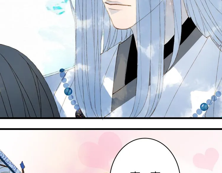 第35话 唐突 第49页
