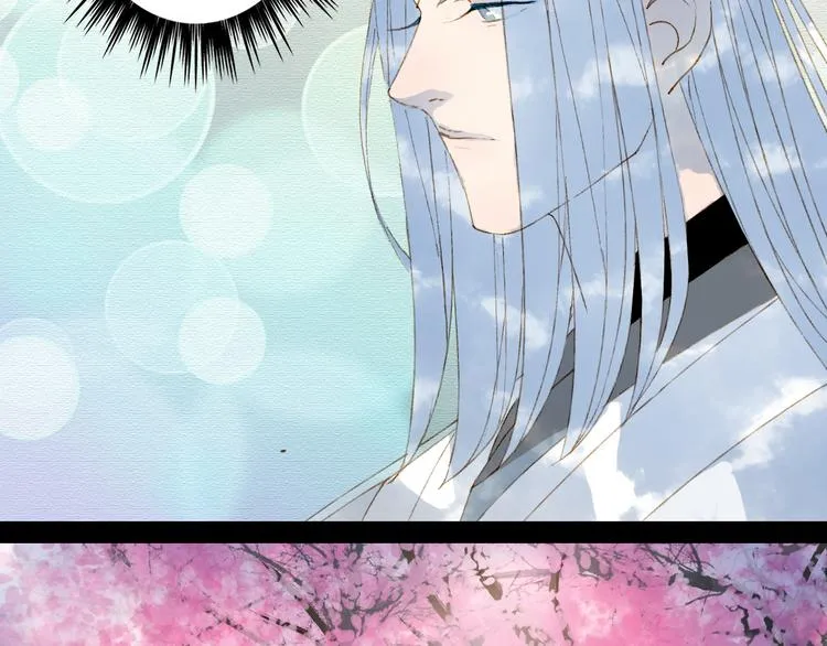 第35话 唐突 第52页