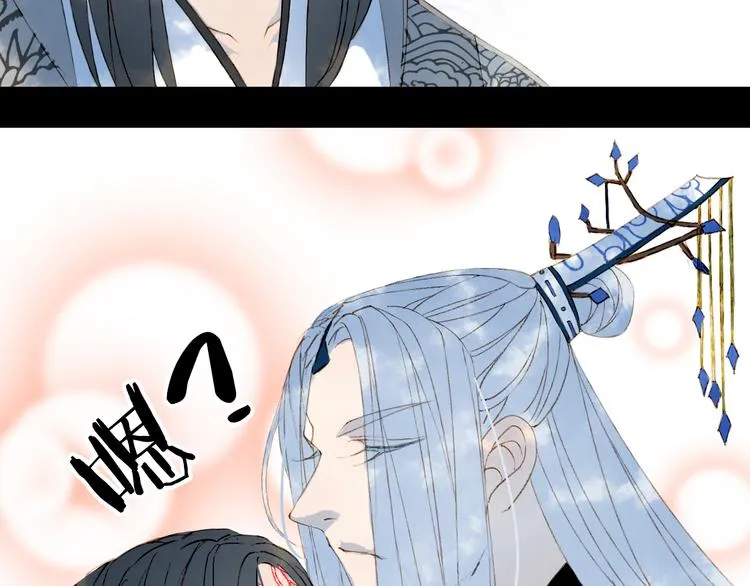 第35话 唐突 第60页