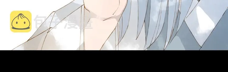 第35话 唐突 第72页