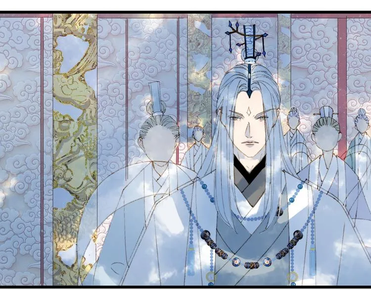 第41话 目击证人? 第38页
