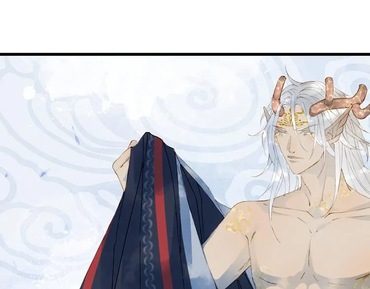 第43话 端倪 第18页