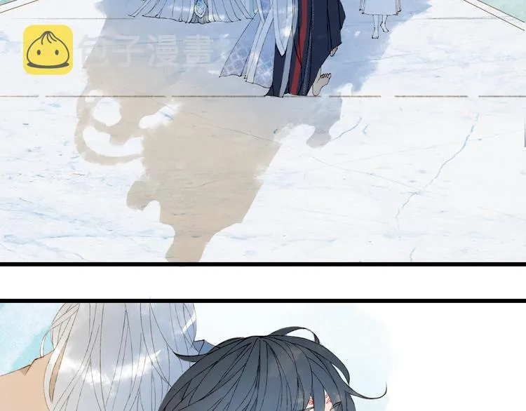 第44话 两难 第25页