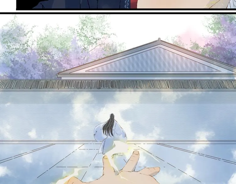 第44话 两难 第54页