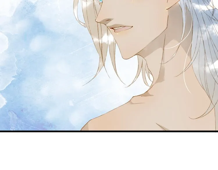 第45话 上药 第69页