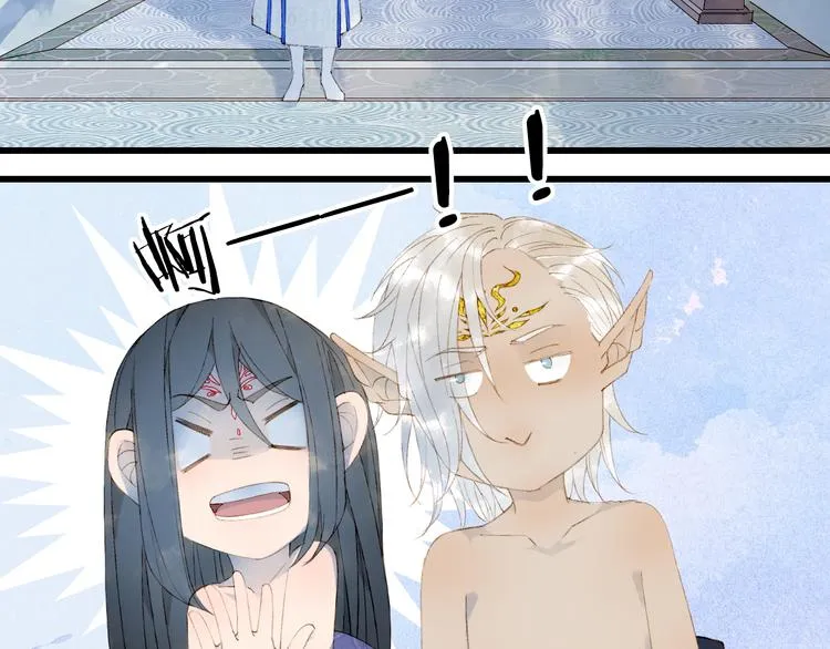 第46话 继承 第7页