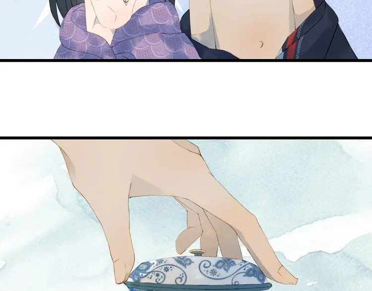 第46话 继承 第8页