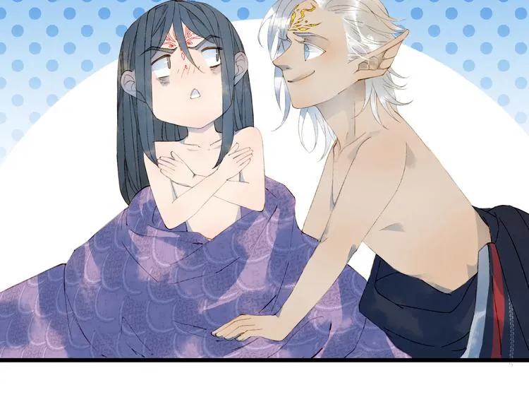 第46话 继承 第10页