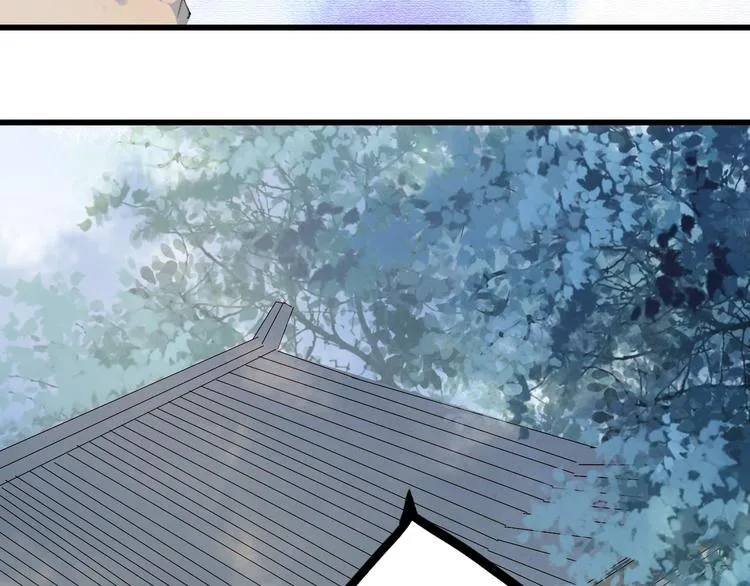 第46话 继承 第25页