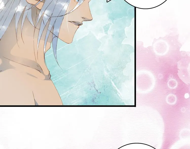 第46话 继承 第34页