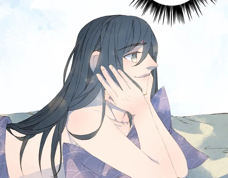 第46话 继承 第41页