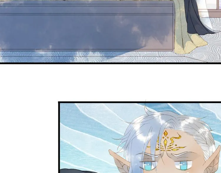 第46话 继承 第44页
