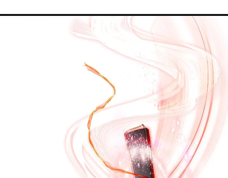 第46话 继承 第55页