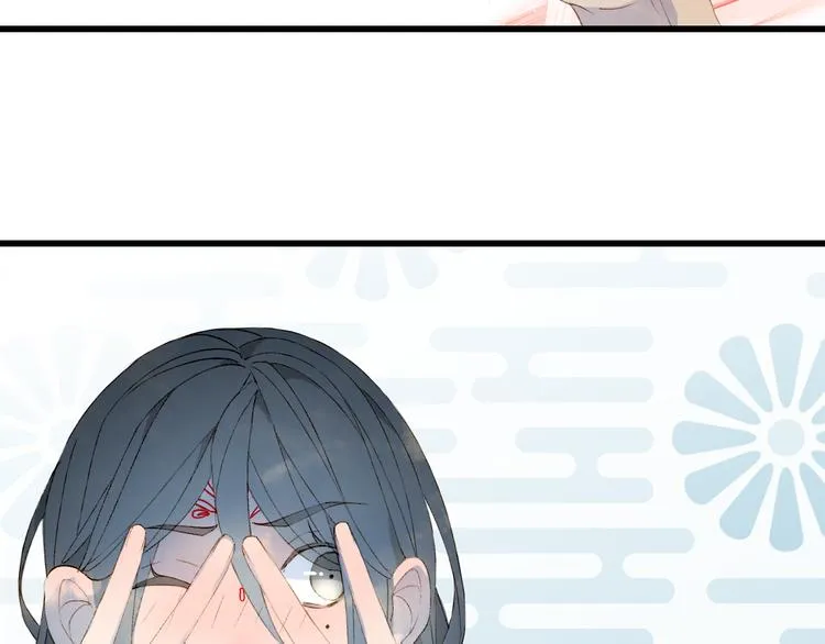 第46话 继承 第57页