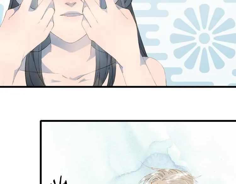 第46话 继承 第58页