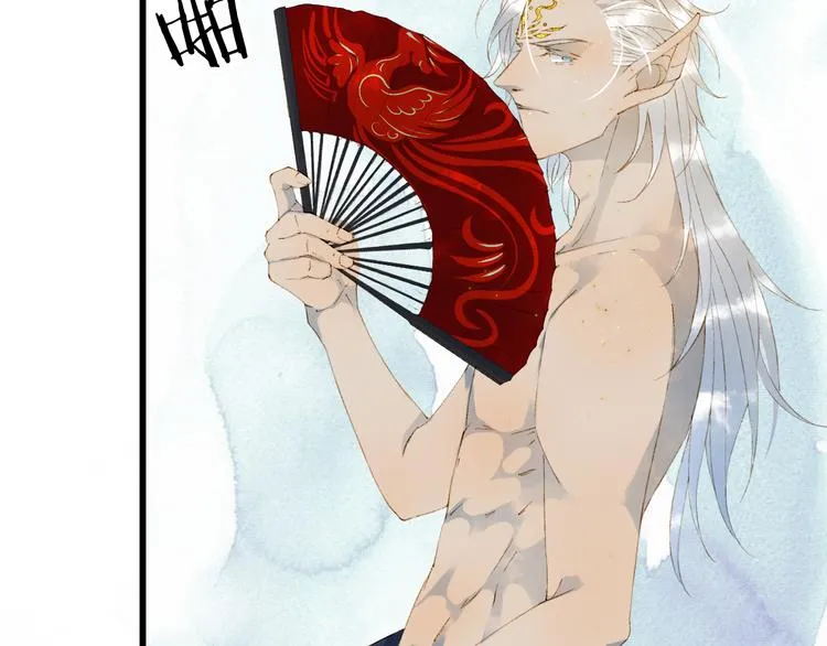 第46话 继承 第59页