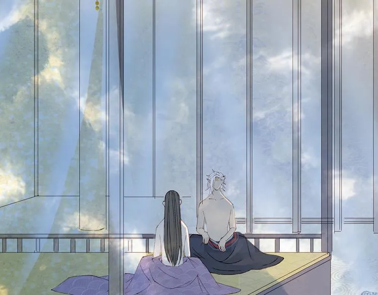 第46话 继承 第66页