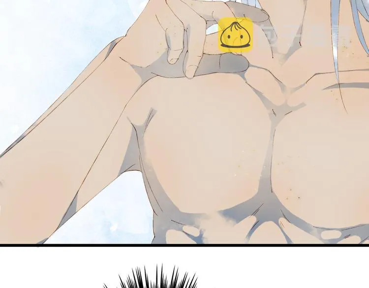 第46话 继承 第68页