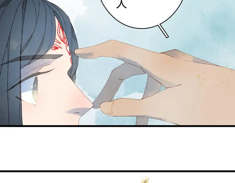 第46话 继承 第71页