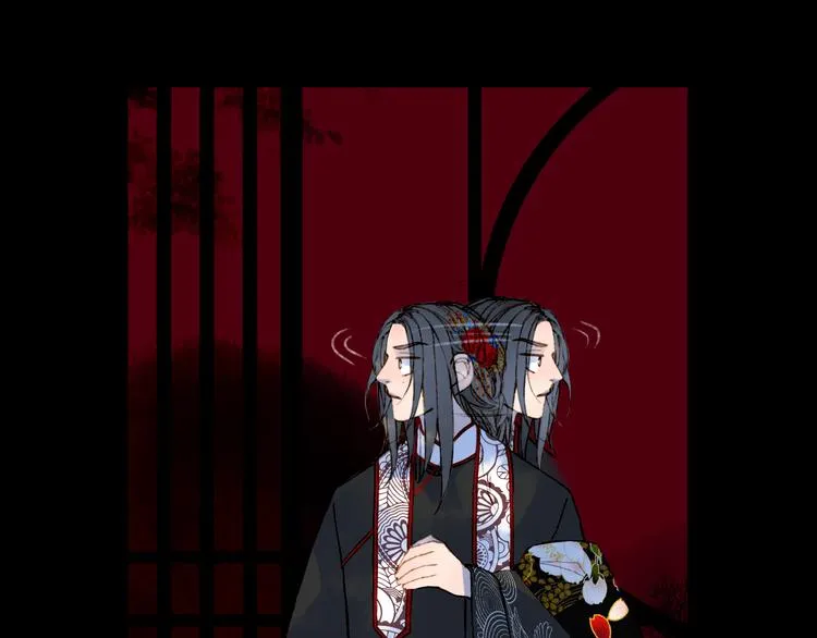 第51话 西阁妖奴 第30页