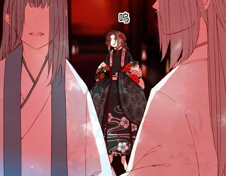 第51话 西阁妖奴 第38页