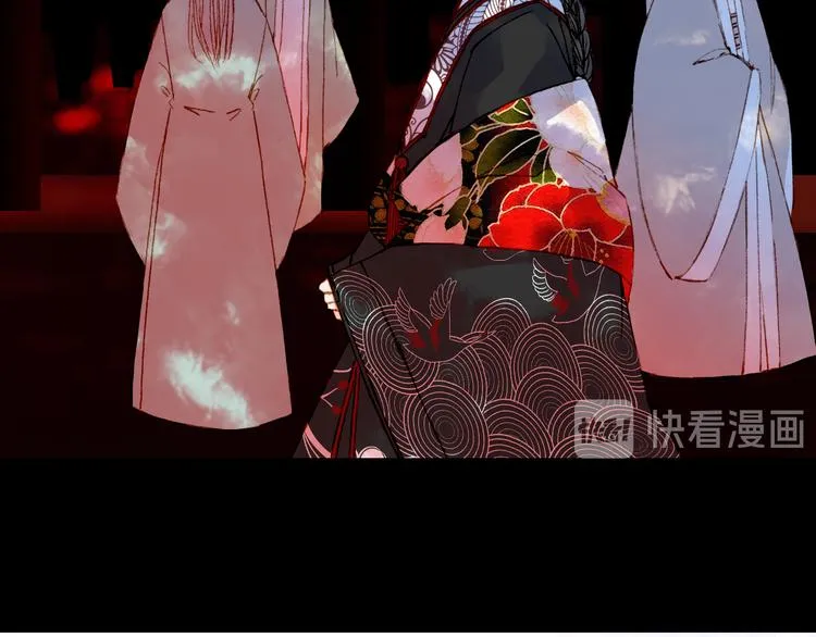 第51话 西阁妖奴 第40页