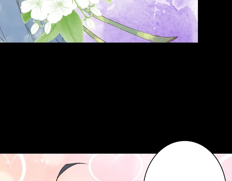 第52话 说谎 第18页