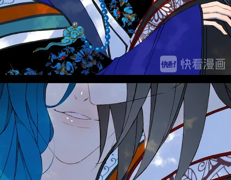 第52话 说谎 第51页